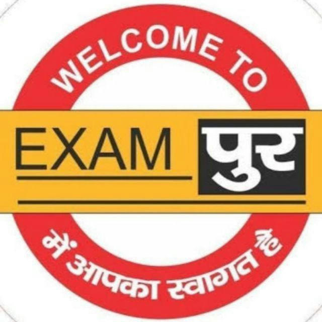 Exampur Official