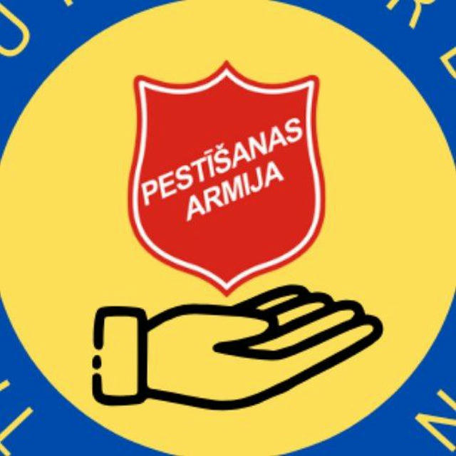 Армия спасения Рига/Pestīšanas armija Rīga