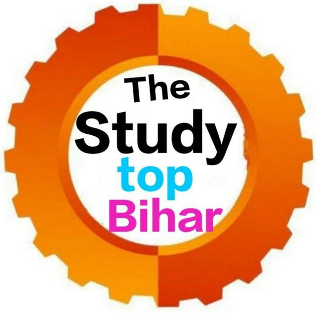 The study top Bihar