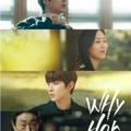 مسلسل لماذا أوه سو جاي||Why Oh Soo Jae