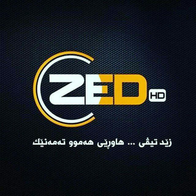 ZED PLUS HD