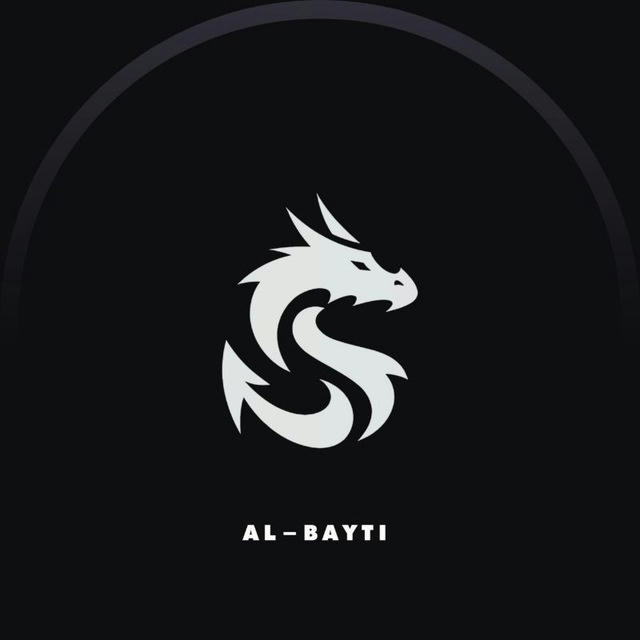 ScriptSource | Al-Bayati