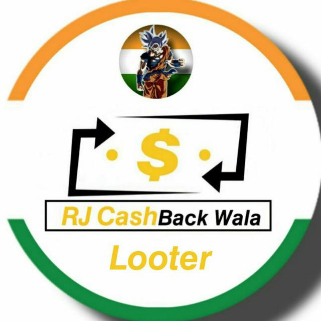 RJ Cashback Wala Looter [ Official ]