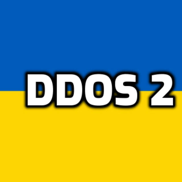 [DDoS] 2 група