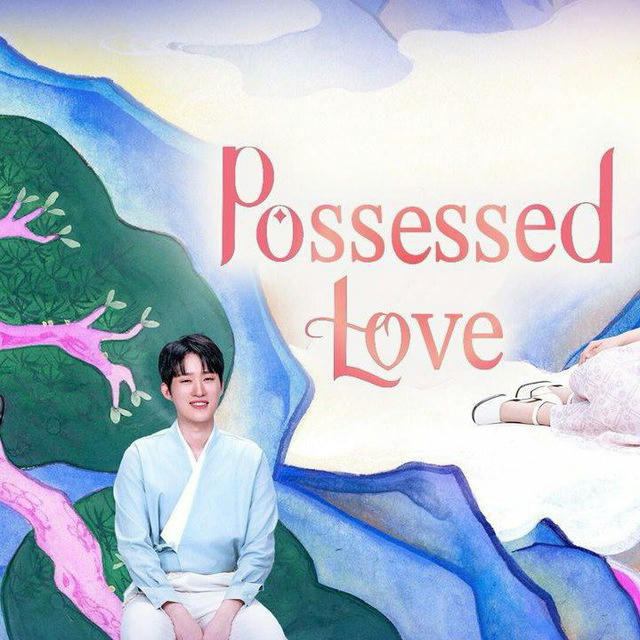 Possesed Love || 2024