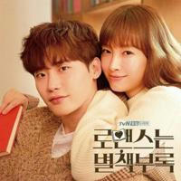 📽️ ❤️ Korean 18+ Movies™ 📽️