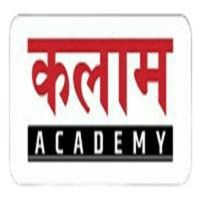 Kalam academy jaipur notes & Question