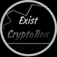 Exist CryptoBox