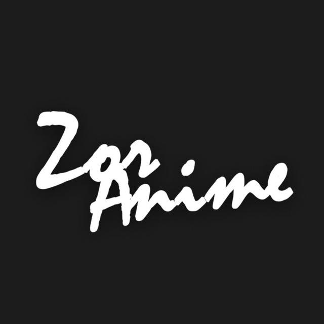 Zor.Anime тобы | Қазақша аниме