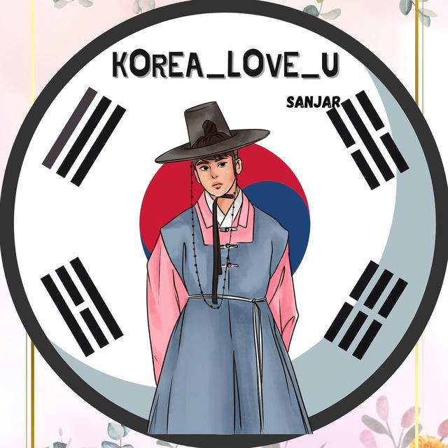 КОРЕЯ • 한국 • KOREA 🇰🇷