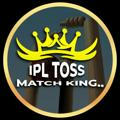 IPL MATCH WINNER ✔️✔️