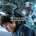 The Moon (Film Korea 2023)