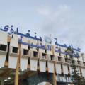 دفعة 2003_2004 جامعة العرب الطبية