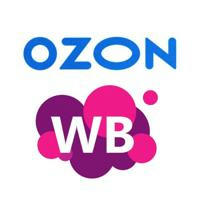 ЛУЧШЕЕ НА WB/OZON