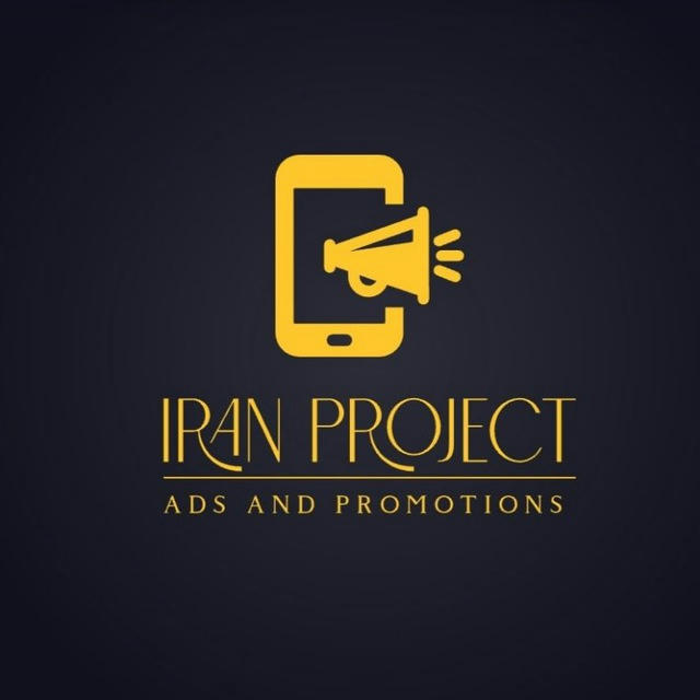 Iran project | پروژه ایران