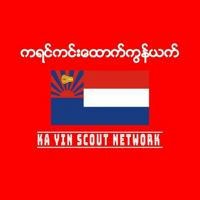 KaYin Scout Network