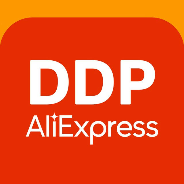 DDP Coupons | AliExpress