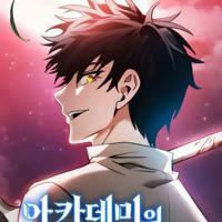 Academy's Genius Swordmaster [MANHWA]