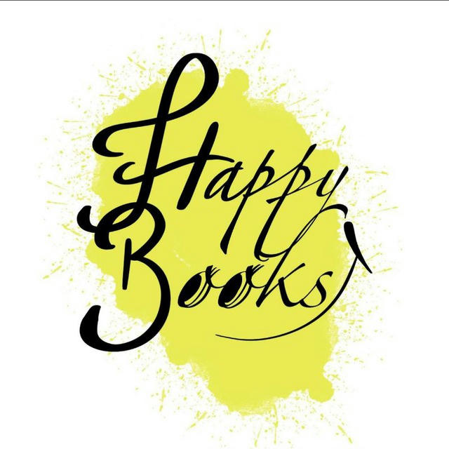Книжная витрина Happy Books :)