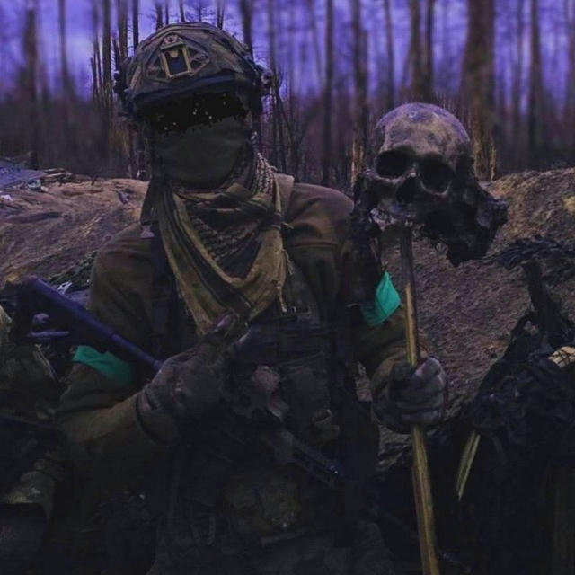 Military Force Ukraine 🇺🇦
