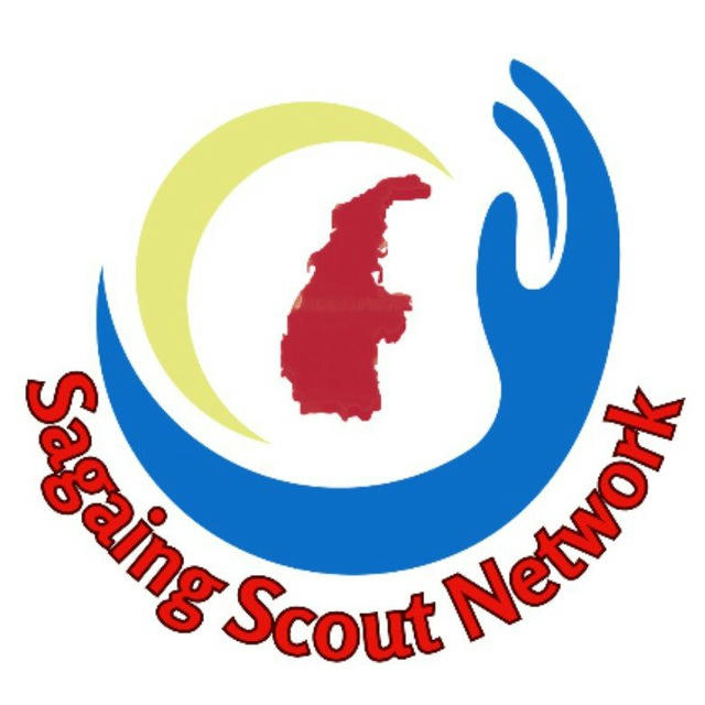 Sagaing Scout Network