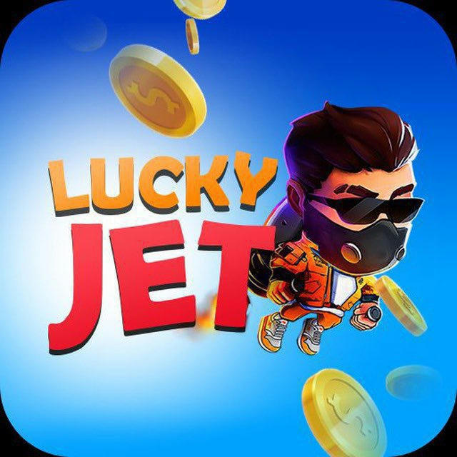 LUCKY JET СХЕМЫ