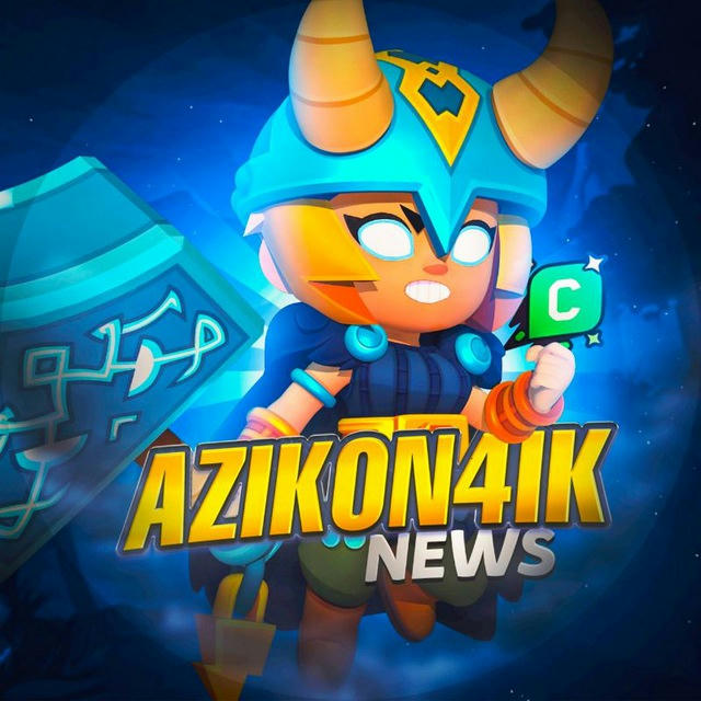 📰Azikon4ik News🔥