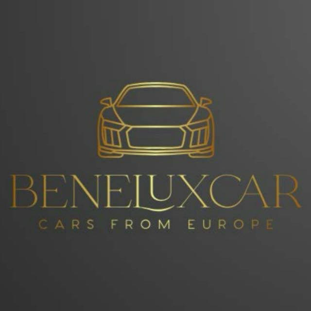 benelux car