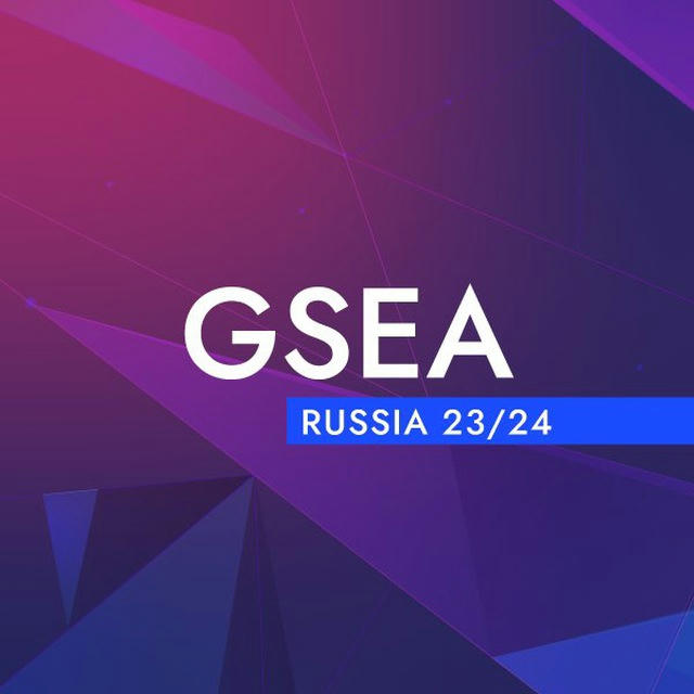 GSEA Russia 2024