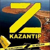 KazantipGroup(канал резерв)