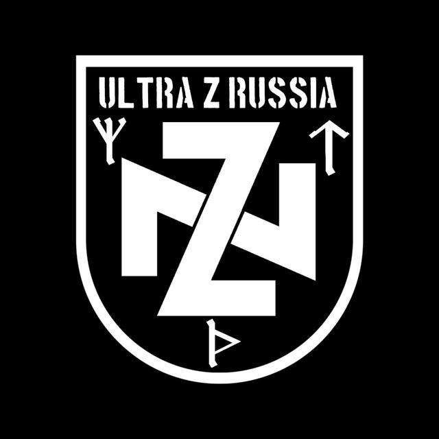 Ultra Z