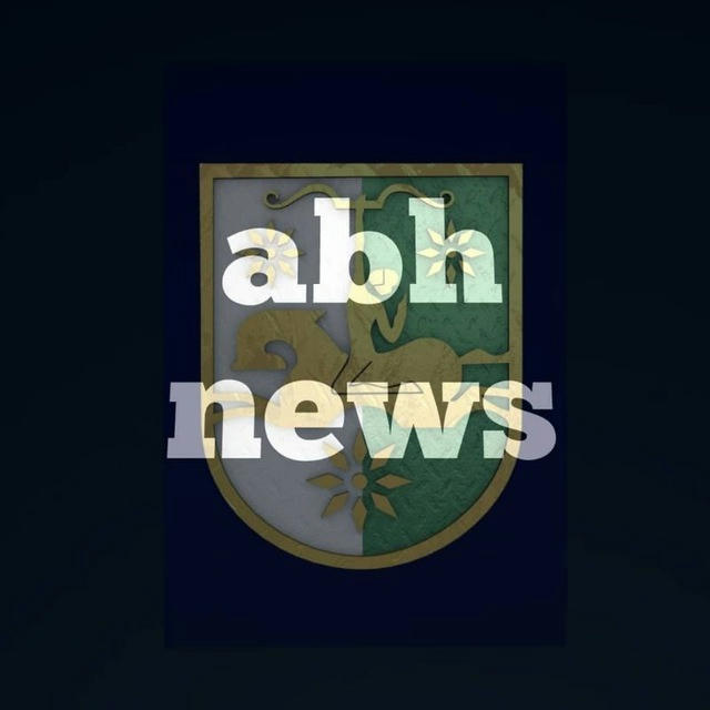 abh_news