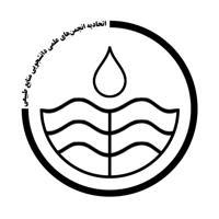 اتحادیه انجمن‌های علمی دانشجویی منابع طبیعی ایران