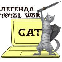 Total War CAT