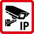 Секретные материалы | IP-CAM 📹