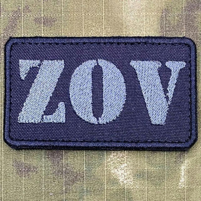 Военные сводки (ZOV)