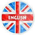 Англійська мова 🇬🇧