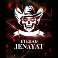 Etehad Jenayat | اتحاد جنایت