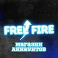 Free fire uzb