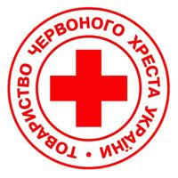 Червоний Хрест - Славута