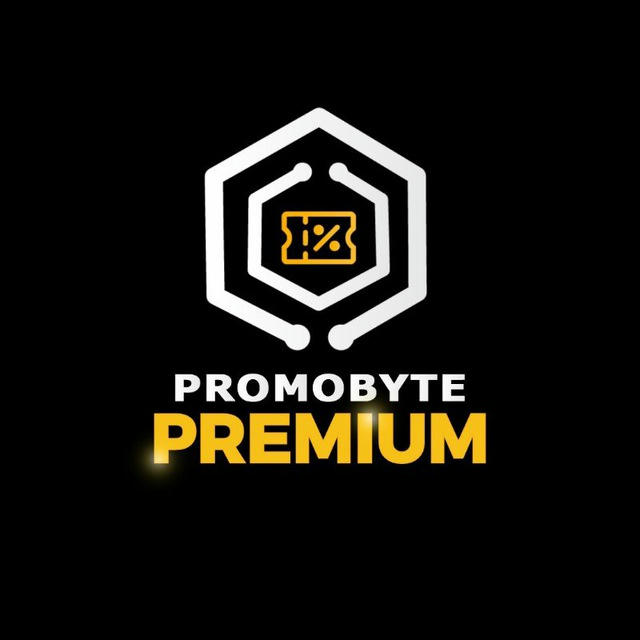 Promobyte Premium • Promoções, Cupons de Desconto e Ofertas