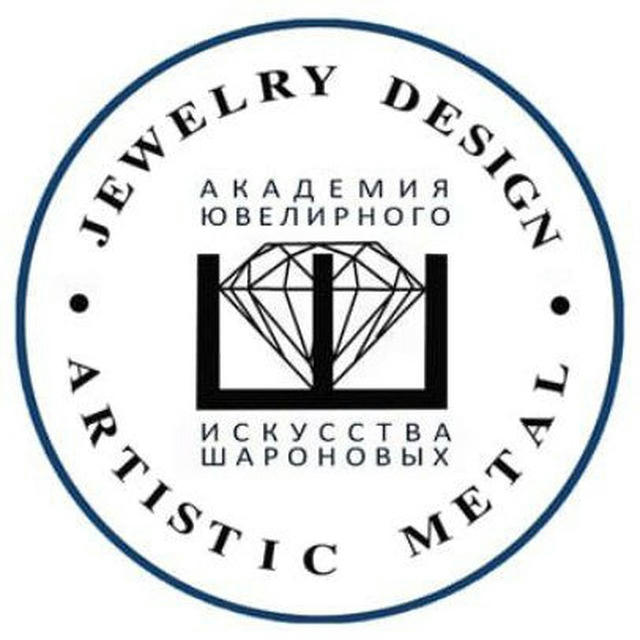 Академия ювелирного искусства Шароновых
