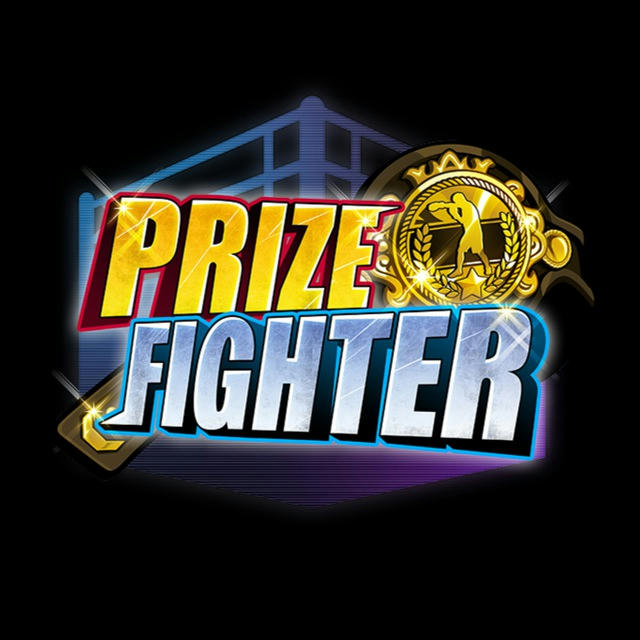 Prizefighter Official🥇🏆