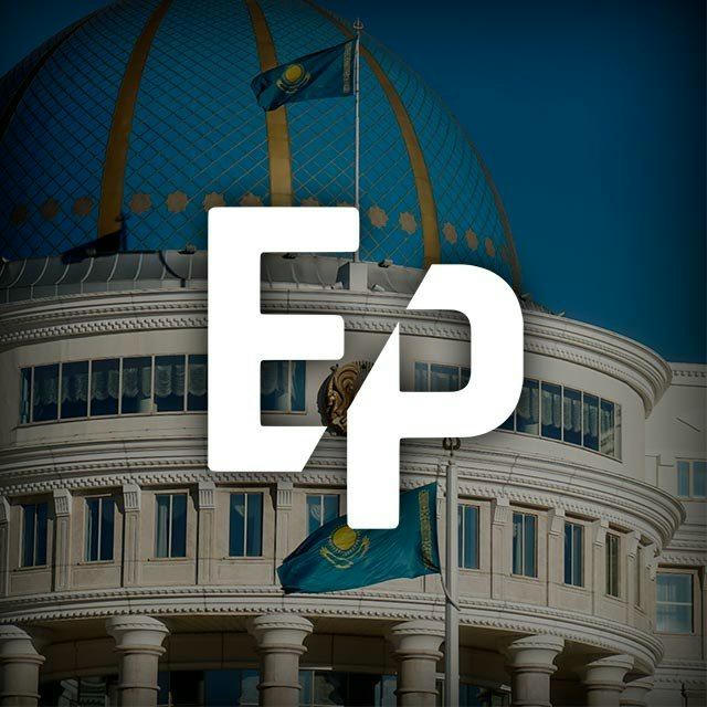 ⚡️ EGOV.PRESS