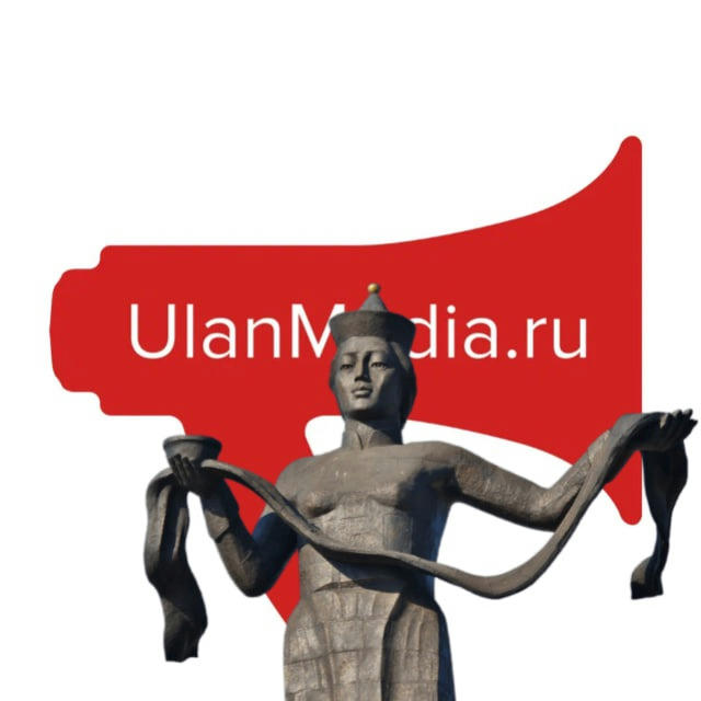 Про Бурятию/UlanMedia.ru