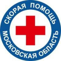 Скорая помощь Московской области