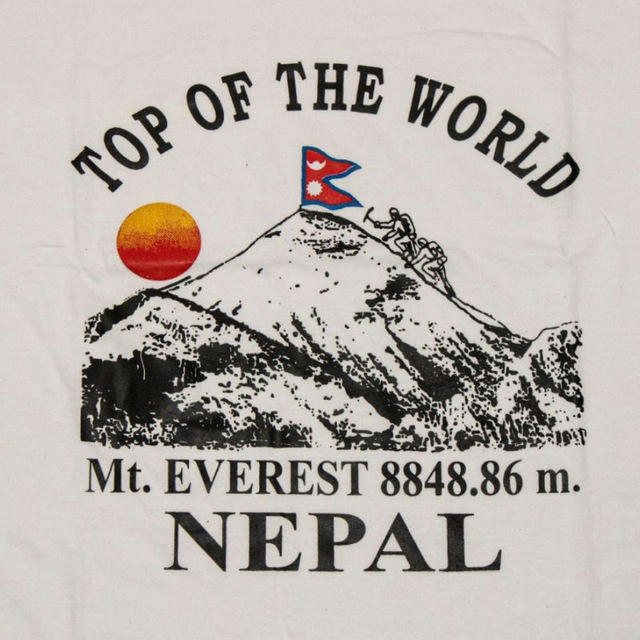 EVEREST BETS 🎖