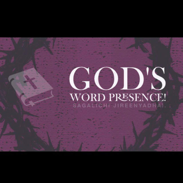 God's Word Presence!