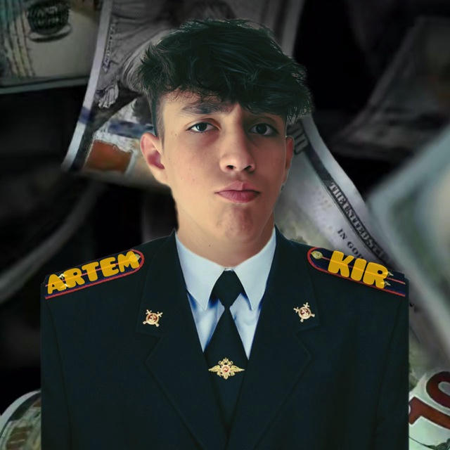 ARTEM KIR