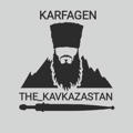 KARFAGEN_05